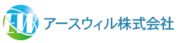 アースウィル株式会社